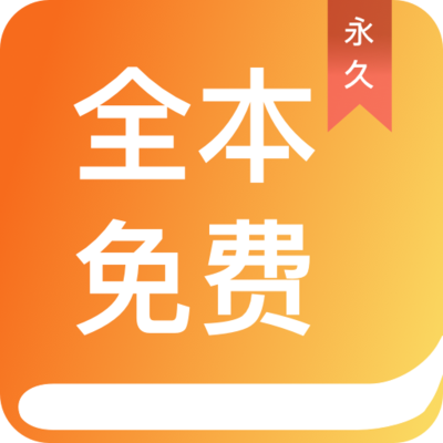 爱游戏体育app合作罗马